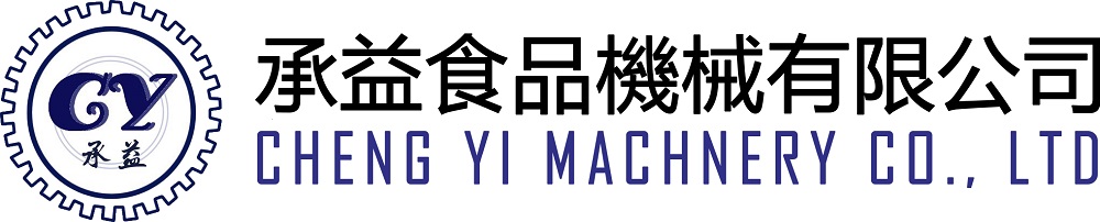 承益食品机械有限公司